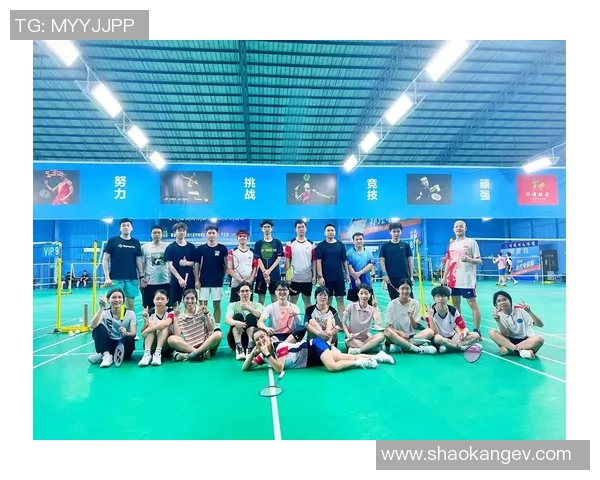 杭州羽毛球队与南京羽毛球队赛后复盘团队协作的成功与不足分析